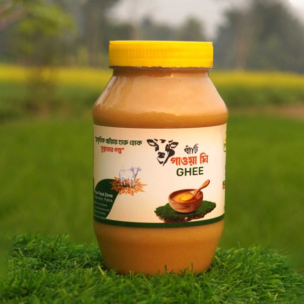 পাবনার গাওয়া ঘি। ১ কেজি