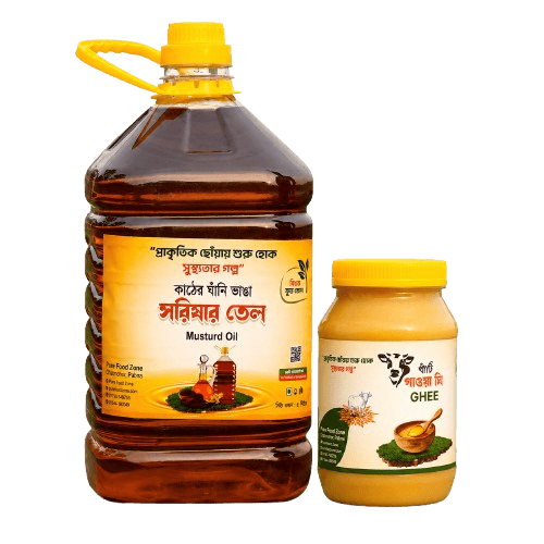 Oil & Ghee